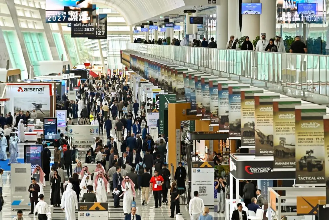 Event Airport Assistance: Transport & Meet and Assist for ADIPEC, F1, and IDEX Abu Dhabi