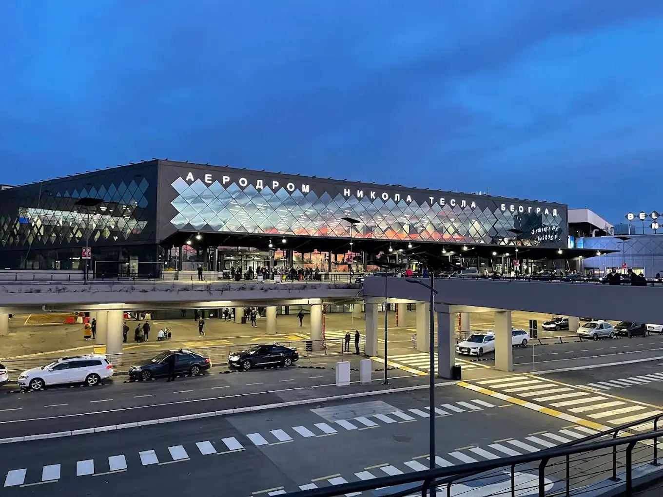Belgrade Airport Meet and Greet & Fast Track (BEG)