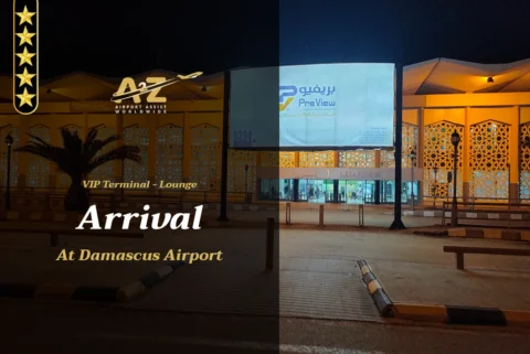 VIP Terminal - Lounge Arrival at Damascus Airport DAM